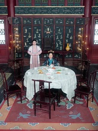 王爺，你家萌寶懂科學 - Episode 30