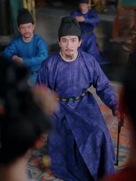 ข้ามเวลามาแอบอู้ในวัง - Episode 43