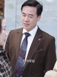 32화 - 내가 만든 세계