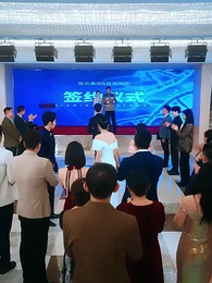 無人與你共白頭 - Episode 71