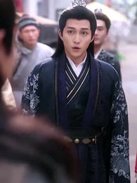 王爺，你家萌寶懂科學 - Episode 3