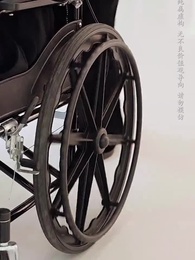 第1集 - 養母的秘密