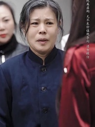 第25集 - 養母的秘密