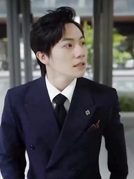 You Got the Wrong Person - Episode 17