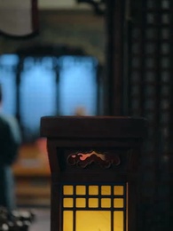 나는 깊은 궁중에서 세월을 낚는다 - Episode 46