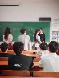 Lucky Rose - Episode 33