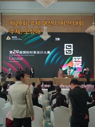 엑스트라의 인생 반전 - Episode 41