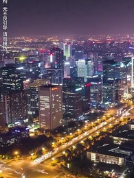 Reborn: Love and Revenge - Episode 21