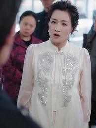 第38集 - 一廂情願