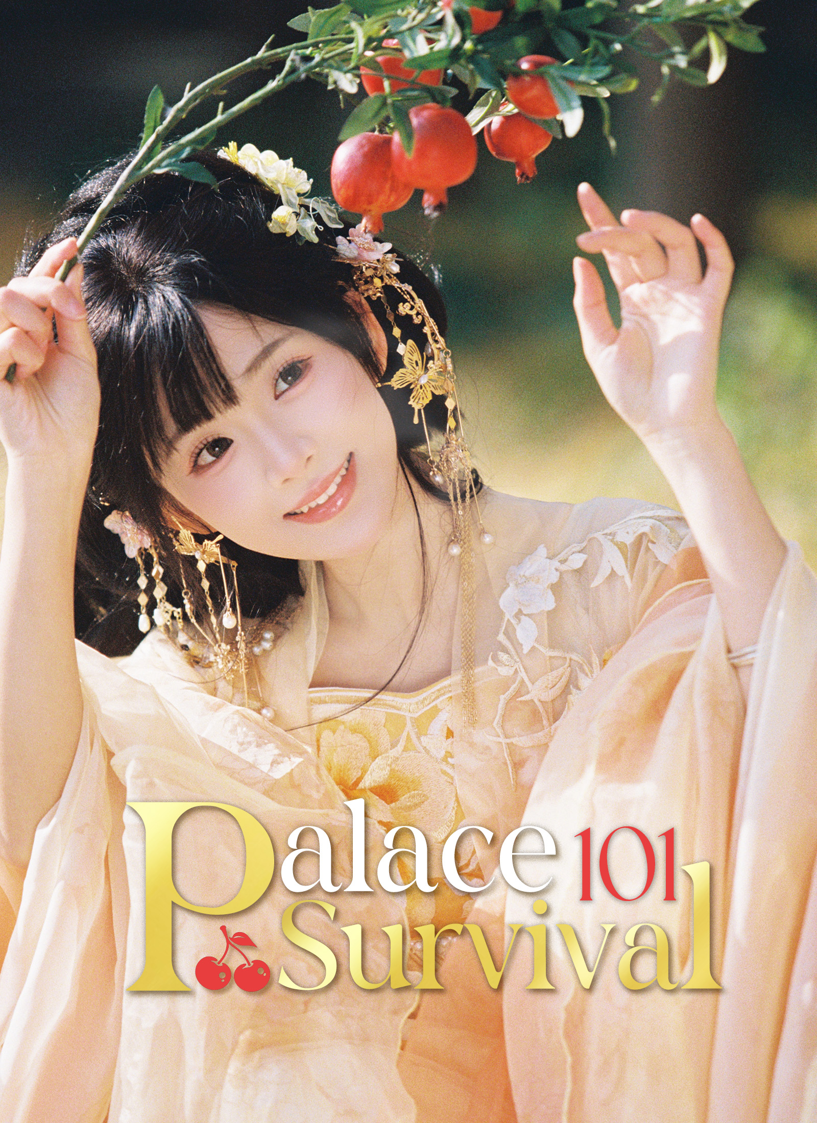 Palace Survival 101