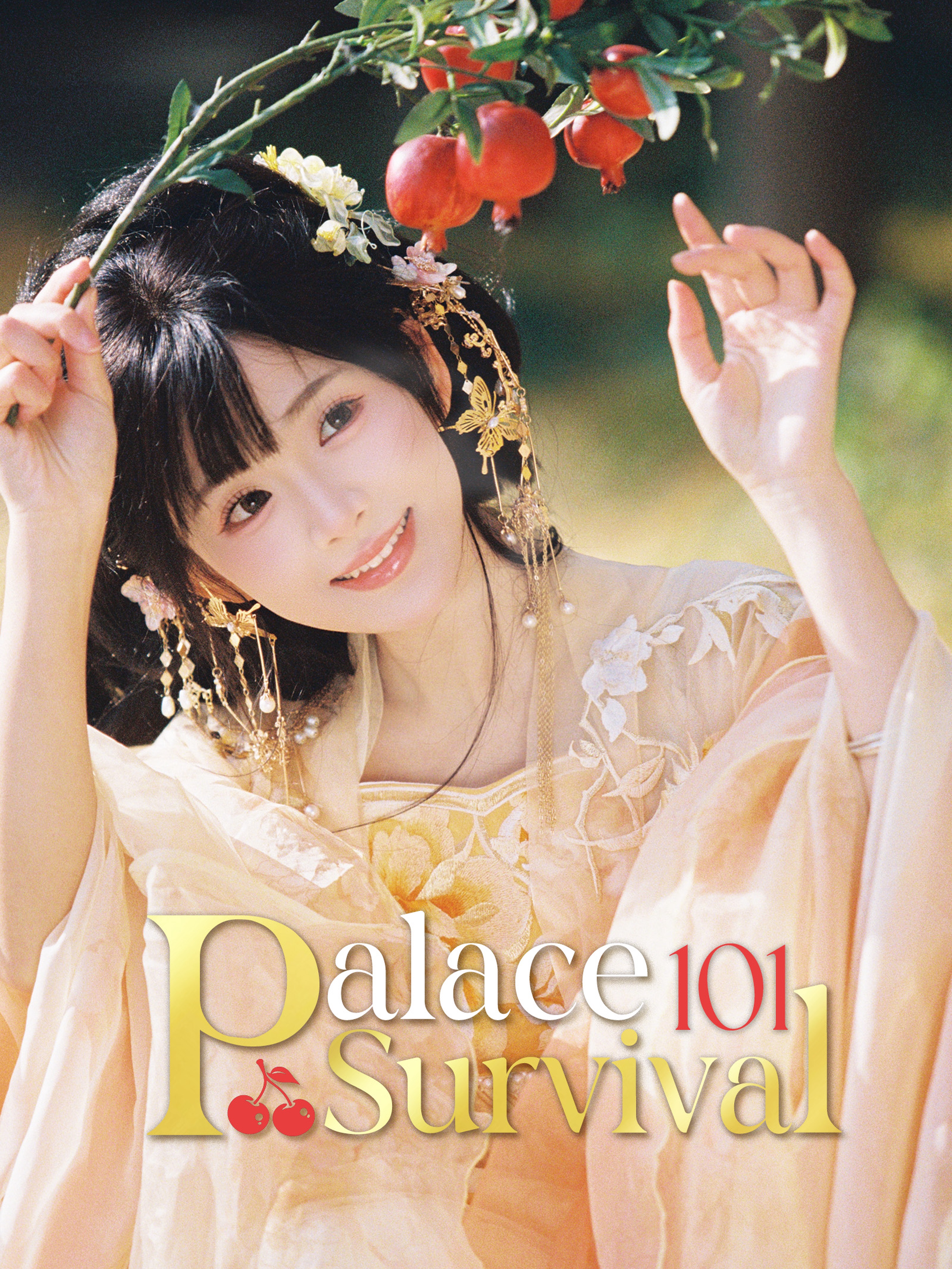 Palace Survival 101