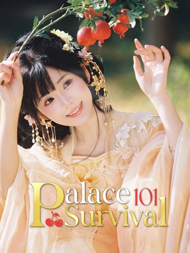 Palace Survival 101