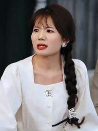 第48集 - 無人與你共白頭