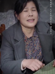 養母的秘密 - Episode 29