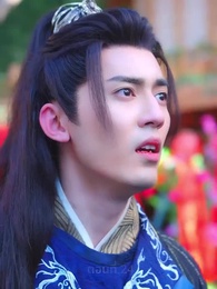 สามชาติสามภพ รักเราบรรจบ - Episode 24