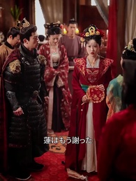 第25話 - 殿下、四つ子がまた都で大暴れ!