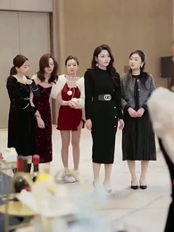 You Got the Wrong Person - Episode 16