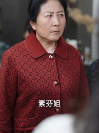 第34集 - 自以為是