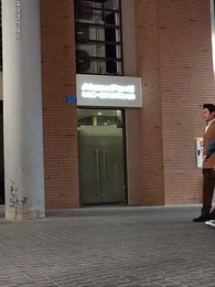 第13集 - 曦光映崢途