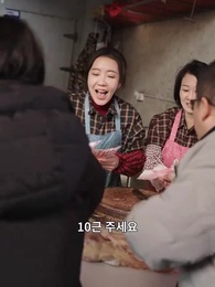 18화 - 내가 만든 세계