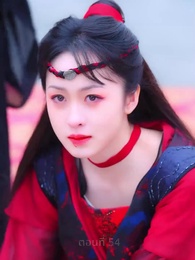 สามชาติสามภพ รักเราบรรจบ - Episode 54