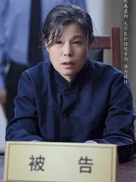 養母的秘密 - Episode 31