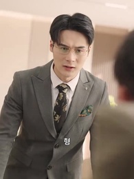 내가 만든 세계 - Episode 59