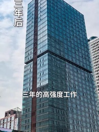 無人與你共白頭 - Episode 50