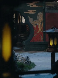 風よあの人に香を運べ - Episode 13