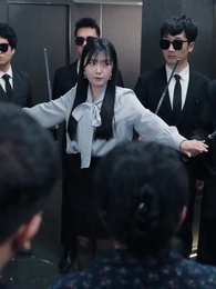 第43集 - 自以為是