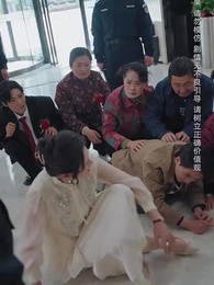 一廂情願 - Episode 44