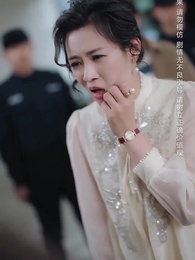 第43集 - 一廂情願