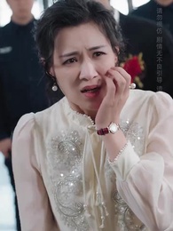 第41集 - 一廂情願