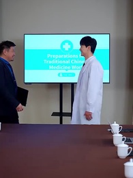 第16集 - 無人與你共白頭