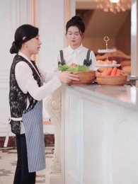 กุหลาบนำโชค - Episode 20