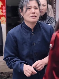 養母的秘密 - Episode 23