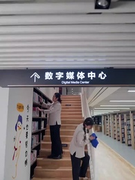 Tangled in Lies - Episode 67