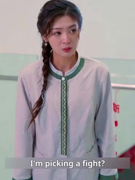 Episode 33 - Tangled in Lies