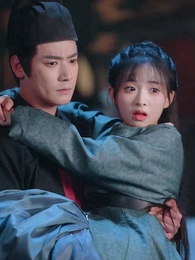 ข้ามเวลามาแอบอู้ในวัง - Episode 15