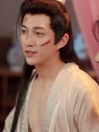 王爺，你家萌寶懂科學 - Episode 7