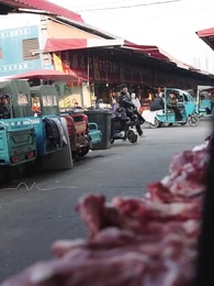 17화 - 내가 만든 세계