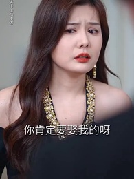 曦光映崢途 - Episode 46