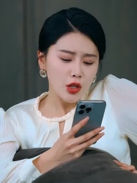 第33集 - 無人與你共白頭