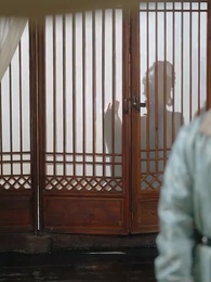 風よあの人に香を運べ - Episode 48