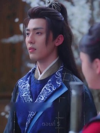 สามชาติสามภพ รักเราบรรจบ - Episode 5