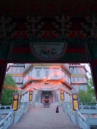 ตอนที่ 14 - สามชาติสามภพ รักเราบรรจบ