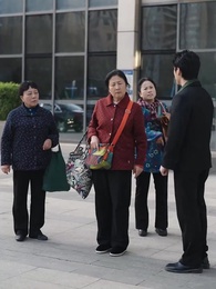 第14集 - 自以為是