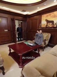 ตอนที่ 6 - บ้านนี้ชอบเป็นตัวสำรอง