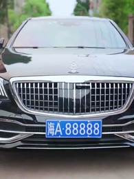 Mawar yang Beruntung - Episode 57