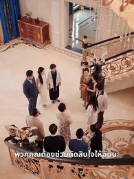 กุหลาบนำโชค - Episode 49